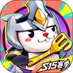 兔小铲 v1.1.9