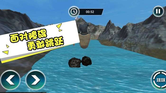 海上大漂流截图