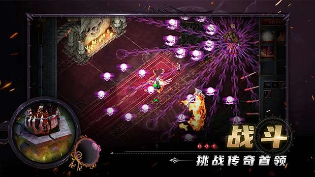 苦痛殿堂截图