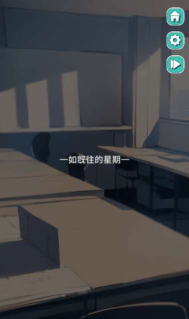 美股达人 最新正式版截图