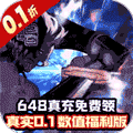 超冒险小镇物语2（最终幻想0.1折） v1.0