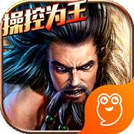 九阳神功起源 v1.9.0