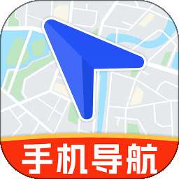 高能导航 v1.0.5