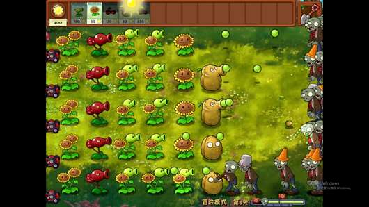 植物大战僵尸融合版 究极植物截图