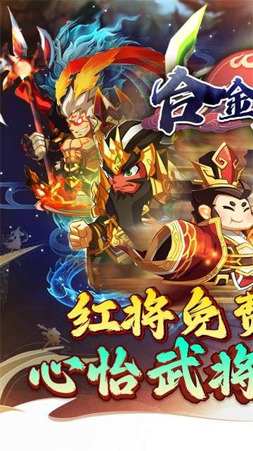 合金钻头 0.1折截图