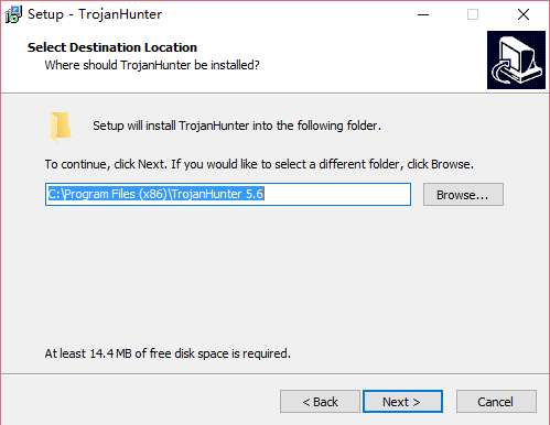 trojan hunter木马专杀工具截图