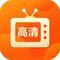 新野火IPTV 电视直播535 v3.5.3