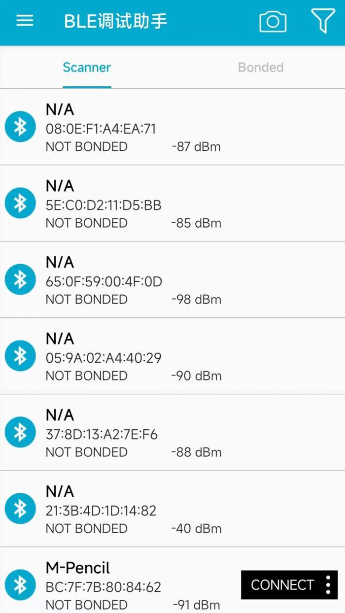 BLE调试助手截图