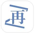 再漫画 app官方最新版本 v1.2