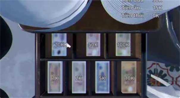 海兄弟的河粉餐厅截图