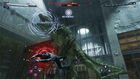 漫威蜘蛛侠2 2026最新版截图