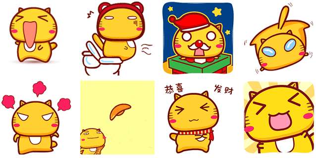 hami哈咪猫qq表情包截图