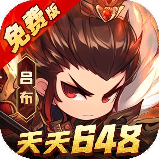 圣光之战（0.1折天天送648内置免费版） v1.0.0