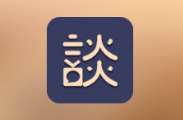 谈吧投屏办公会议软件 