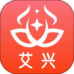 艾兴 v1.0.2