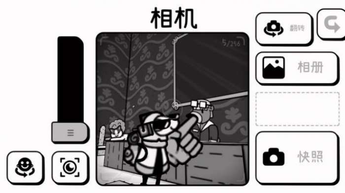 时间摄影冒险截图
