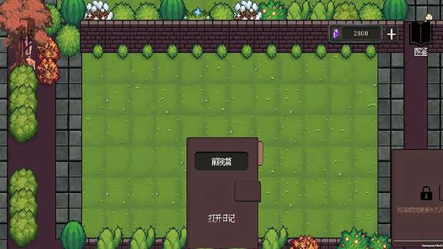 庄园主大战偷电贼 安卓版截图