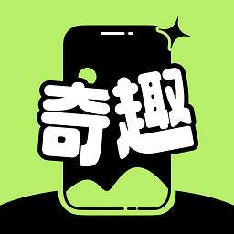 奇趣壁纸 华为版 v2.1.2