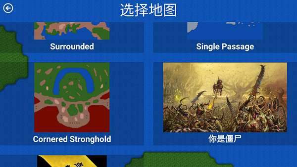 铁锈战争生化狂潮mod截图