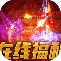 玛雅战纪(沉默开荒福利版) v1.1.0