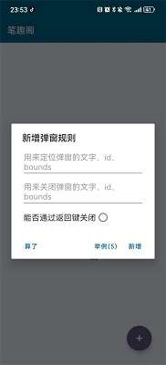 MissLee截图