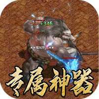 全能斗士(三职业流派爽玩) v1.1.0