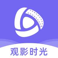 观影时光 官方正版 v1.3.0