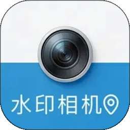 极简免费水印相机 v1.0.0.3