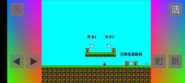 布洛坤iwanna 2026最新版截图