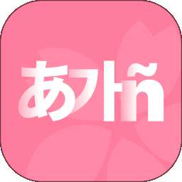 LanguageStart v1.0.2