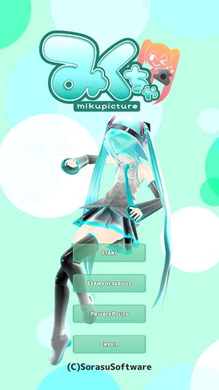 Mikuture最新版下载中文版截图