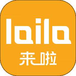 来啦 v1.0.1