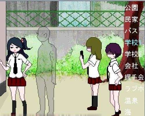 街道隐形人2.0汉化直装版截图