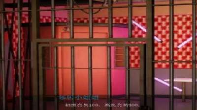 邪恶人生中文版截图