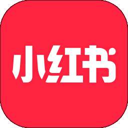 小红书 国际互通版 v8.66.0