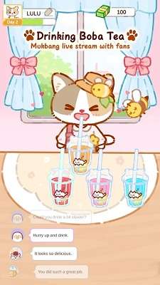 喵喵奶茶屋 免广告版截图