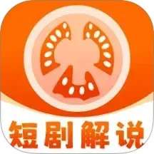 番加免费短剧 纯净版 v1.0.3