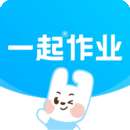 一起作业 安卓版 v3.0.5.1072