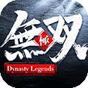 极无双 官网正版 v10.40.0