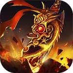 最新中变传奇世界 v1.0