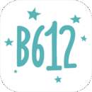 B612 原版 v5.5.0
