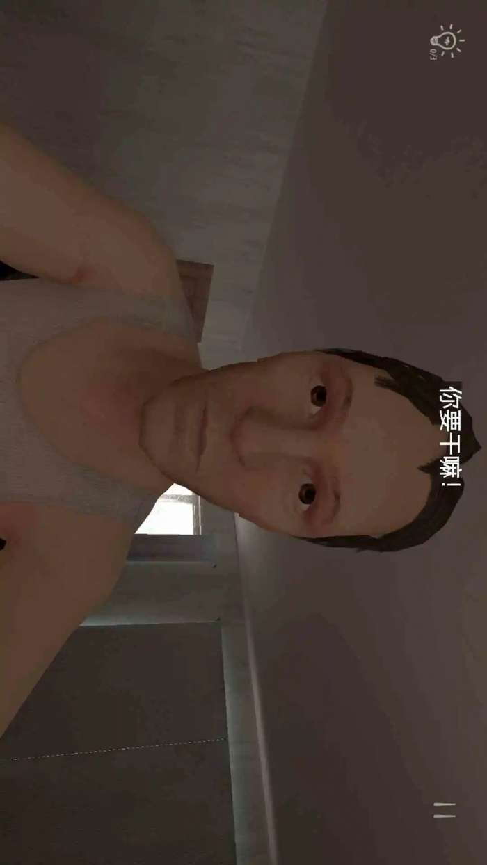 校园恶搞模拟器 正版截图