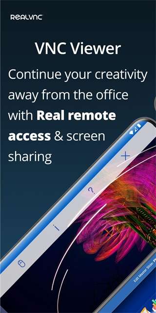 VNC Viewer 安卓版截图