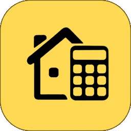 房贷计算器计算 v2.5.2