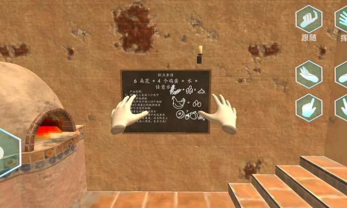 女友手办计划 全皮肤解锁版截图