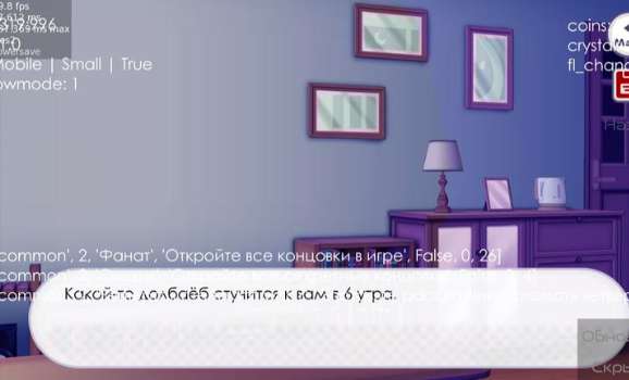 新版病娇神代类 英文版截图