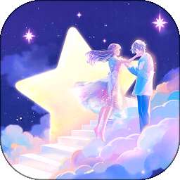 破次元恋人 官网版 v2.3.1