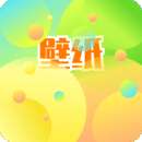 主题屋 最新版 v1.11