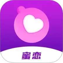 蜜恋app v1.0.4