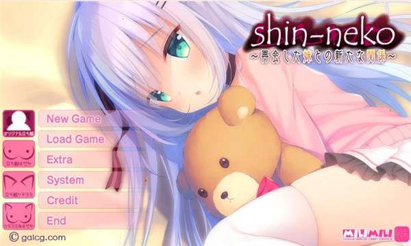 galgame游戏盒子 免费版截图